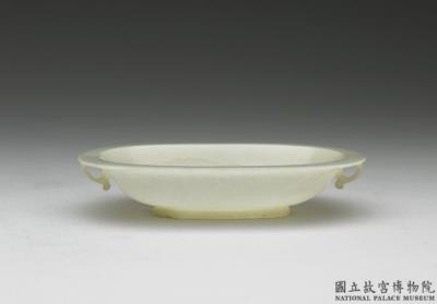 图片[2]-Jade plate with two handles and rim. India-China Archive